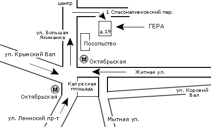 Вход со стороны 1- го Спасоналивковского пер.